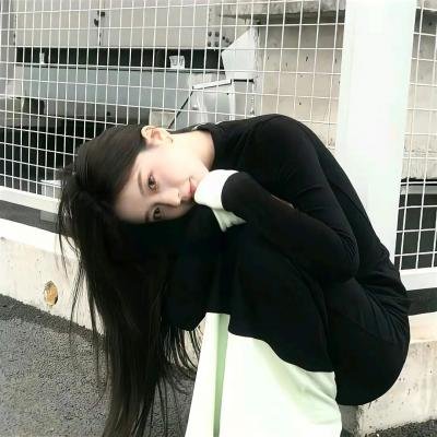 爱滋味